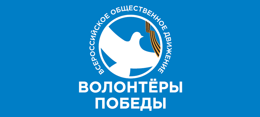 Участники смогут ответить на вопросы с 3 по 8 ноября на официальном сайте www.miretno.ru, выбрав вкладку «Пройти Диктант».
