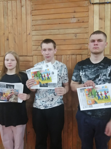 Берегите лес от пожара!.